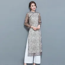 Женская шифоновая аозай Вьетнам традиционная одежда аозай вьетнамские халаты и брюки женский комплект 2 шт. платья Улучшенный чёнсам