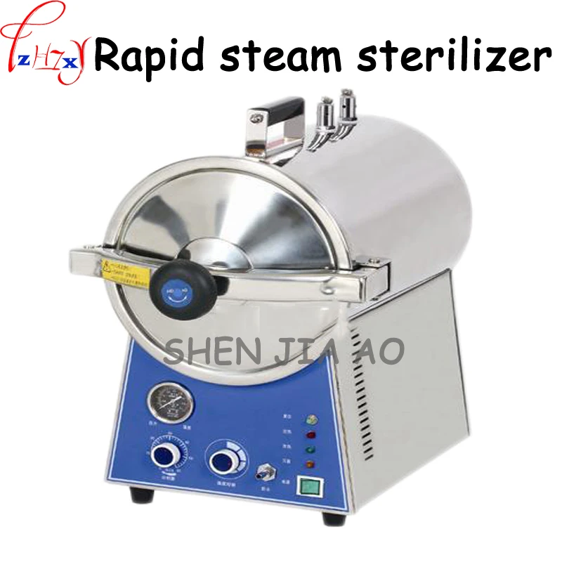 Buy 1pc 24L stainless steel Desktop quick steam