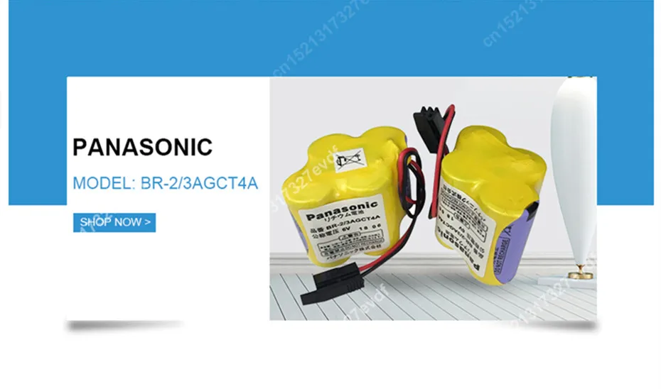 Оригинальный телефон Panasonic литий ионный аккумулятор 3AGCT4A 6 в с коричневым крючком
