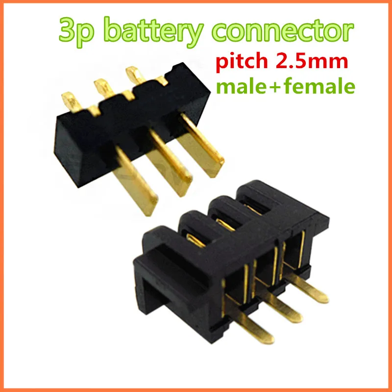 connector 3p