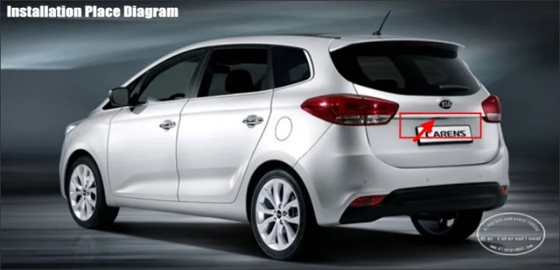 Kia-Carens-license-plate-lamp