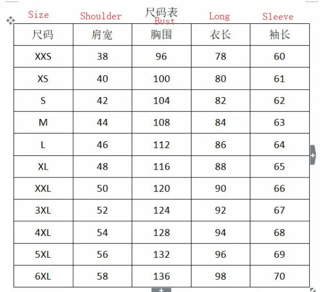 QQ20190124132417