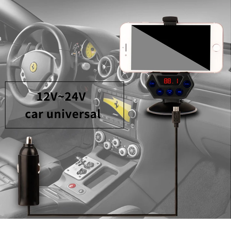 E0102 Bluetooth FM transmitter (9)