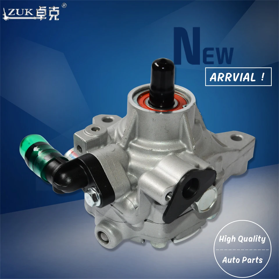 ZUK High Quality Power Steering Pump Sub Assy For HONDA ODYSSEY 2005