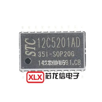 

5Pcs 100% New and original STC12C5201AD-35I-SOP20 STC12C5201AD in stock