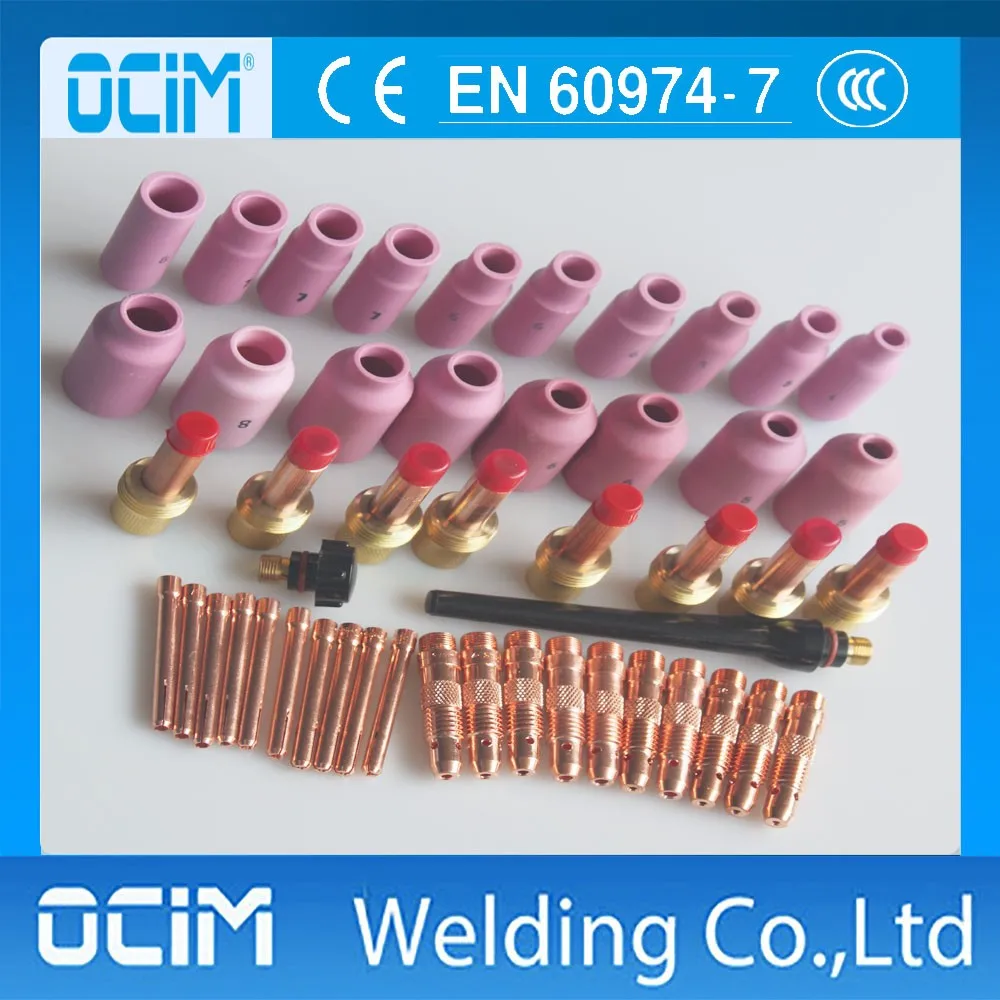 48pcs tig kit for WP17 18 26 1