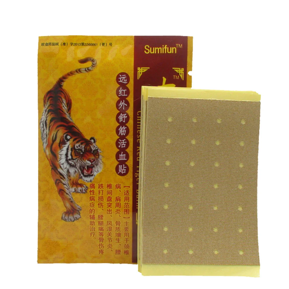 32Pcs-Patch-From-backache-Orthopedic-Medical-Plaster-Muscle-Aches-Strain-Sprain-Shoulder-Knee-Pain-Relief-Patch (4)