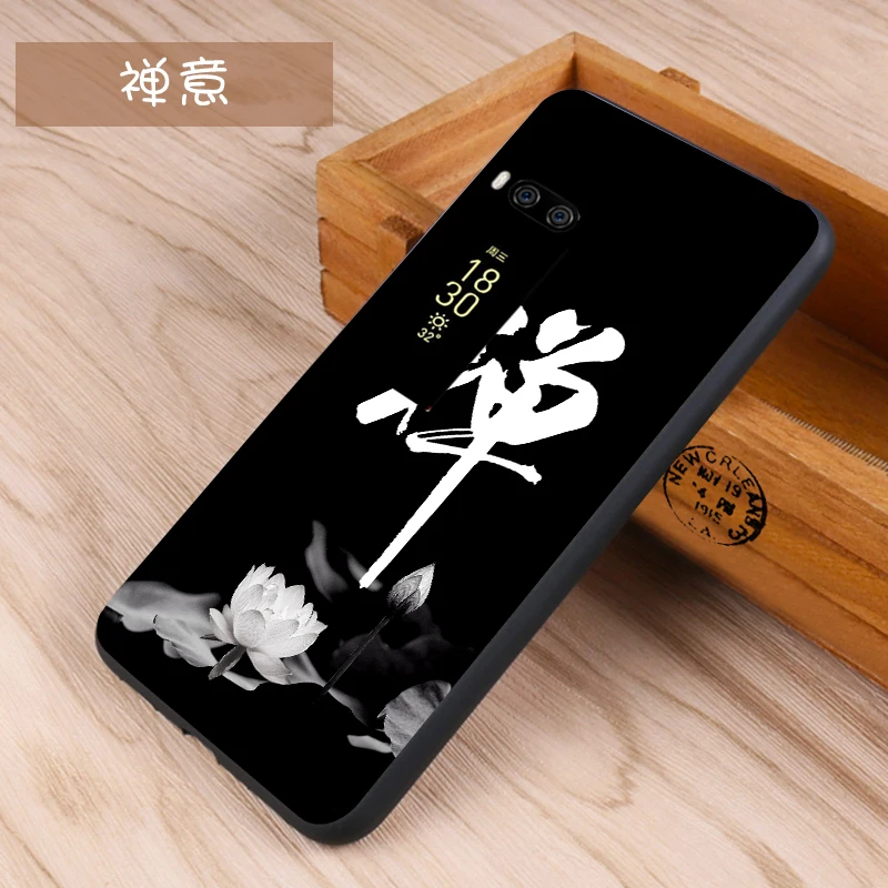 Meizu pro 7 plus Case Original Cover for Meizu pro 7 plus Case bag Cover Skin Wolf Fish Skull pro7 plus Fundas 100% BiNFUL 33