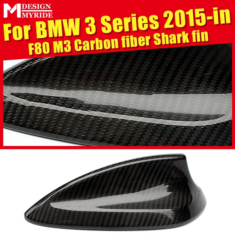 

High-quality Real Carbon Fiber Roof Antenna Shark Fin Cover Decoration Fit For BMW 3-series F80 M3 318i 320i 323i 325i 328i 15+