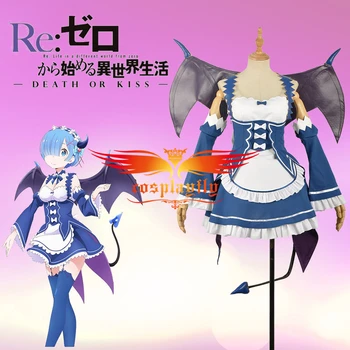 

Re:Zero/Re:Life in a Different World from Zero Rem Maid Outfit Cosplay Costume Adult Women Dress with Free Gift PU Wings