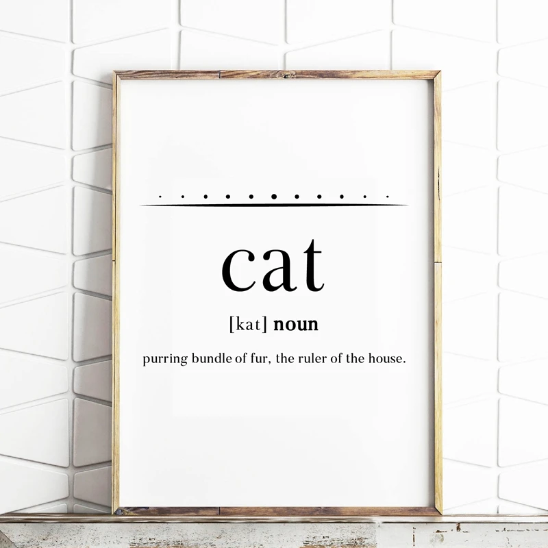 Изображение кошки минималистичное искусство Painiting Cat Lover украшение черно белое