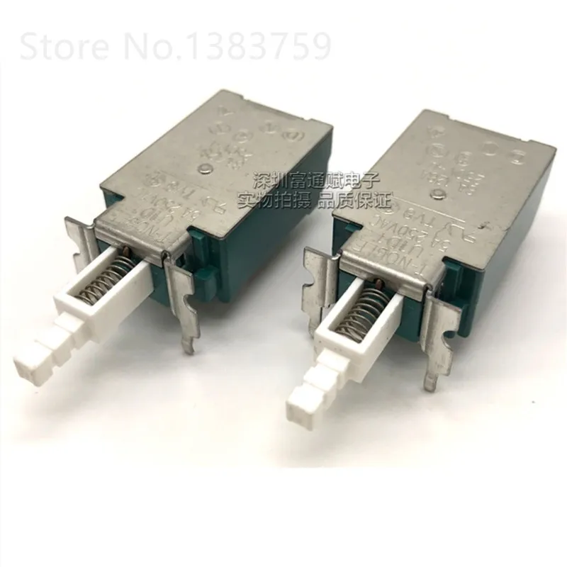

Self-locking switch SY17-1 U1D1 power amplifier chassis TV-8 TV power switch 5A/250VAC, 8A/128V 4 feet