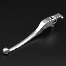 Front Brake Lever