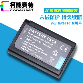 

BP1410 Battery for Samsung NX30 WF2200F Camera BP1410 Replacement Battery