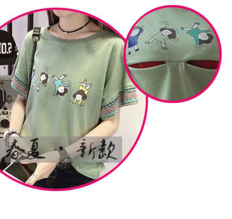 nursing t shirt (4)
