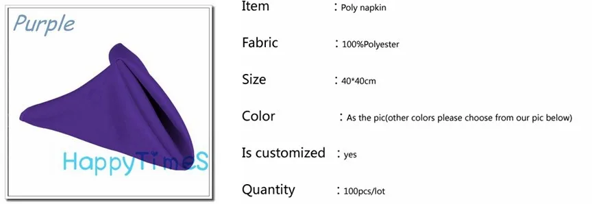 100 шт./лот событие поставки поли салфетка в фиолетовый цвет роскошные свадебные deocration