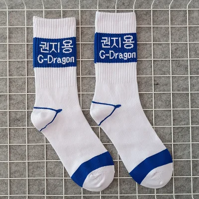 Новые спортивные высокие носки Harajuku GD с буквенным принтом хлопковые мужские и женские трендовые носки - Цвет: Белый