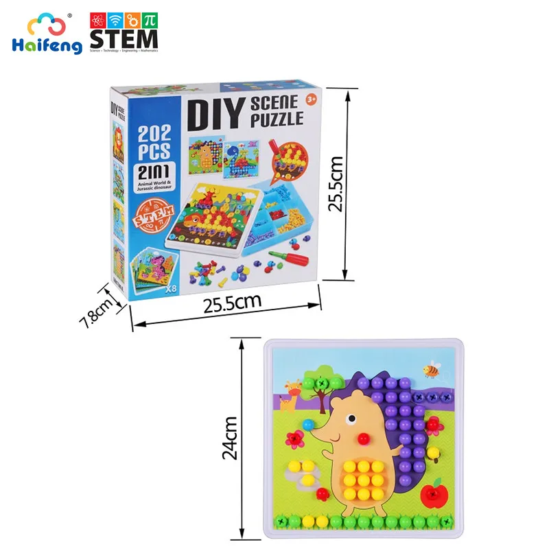 Детский инструмент игрушки винтовой строительный блок 3D головоломка обучающая для ролевых игр животные блок модель игрушка головоломка игровой набор