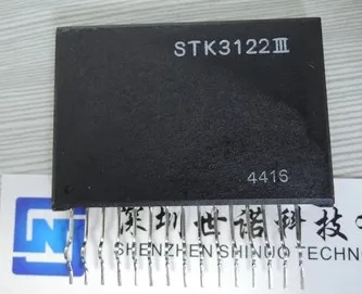 

1pcs STK3122III MODULES 100% New&original