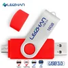 Micro-USB 3.0-Red
