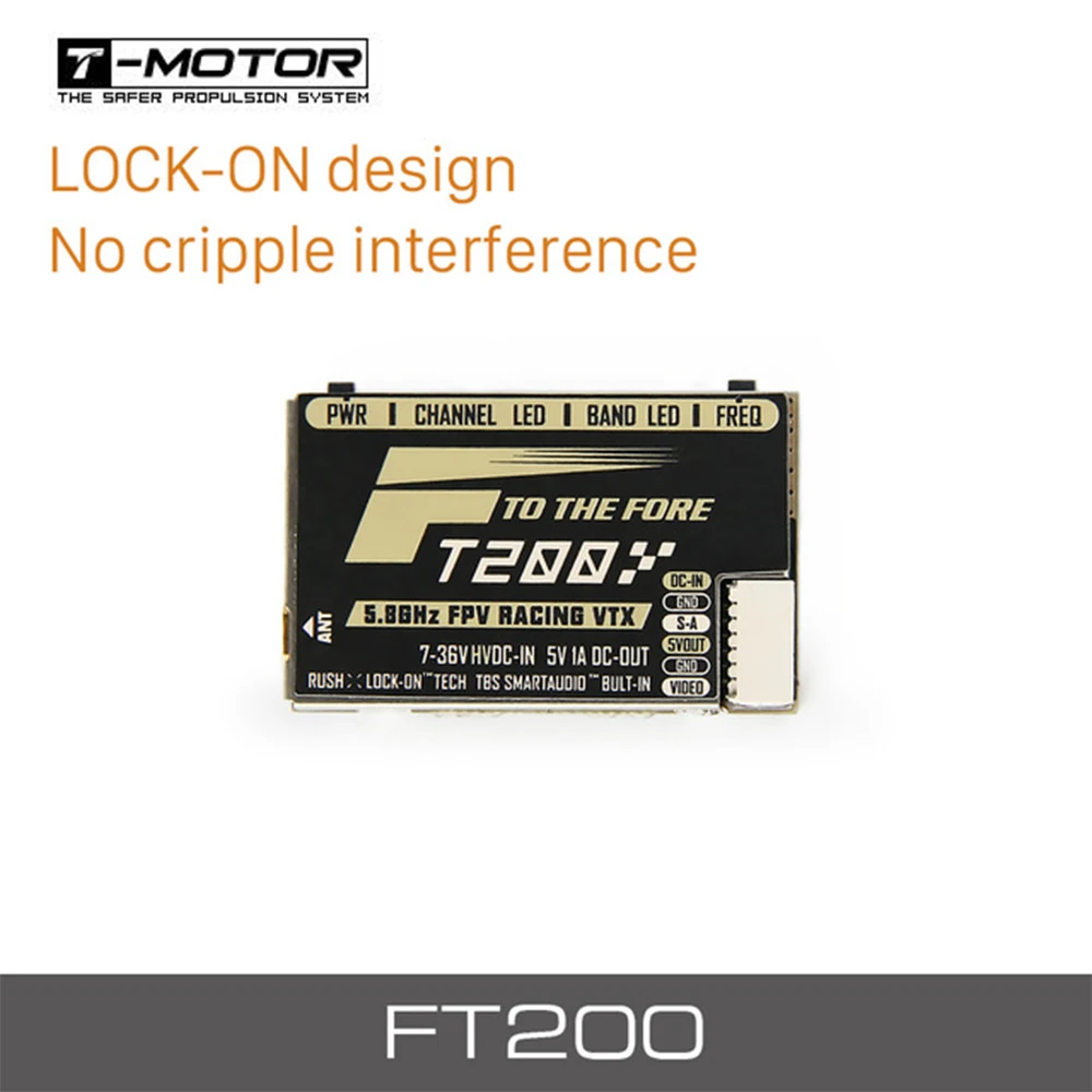T MOTOR VTX FT200 для гоночного дрона FPV|Детали и аксессуары| |