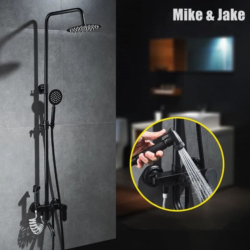 Buy Black Brass shower mixer set with bidet shower