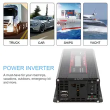 Автомобильный Солнечный портативный инвертирующий усилитель DC 12V в AC 230V модифицированный синусоидальный преобразователь с двойным автомобильный usb-адаптер