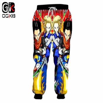 

OGKB New Men's Funny Print Dragon Ball 3D Sweatpants Android 17 And 18 Joggers Harem Pants Male Hiphop Sportswear Full Pants 5xl