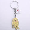NEW  Golden Retriever Dog Animal Gold Silver Plated Metal Pendant Keychain For Bag Car Women Men Key Ring Love Jewelry GIFTS ► Photo 2/6