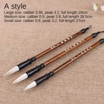 

For Calligraphy Painting Practice Writing Brushes Traditional Chinese White Clouds Bamboo Wolfs Hair Writing Brush Oil Painting