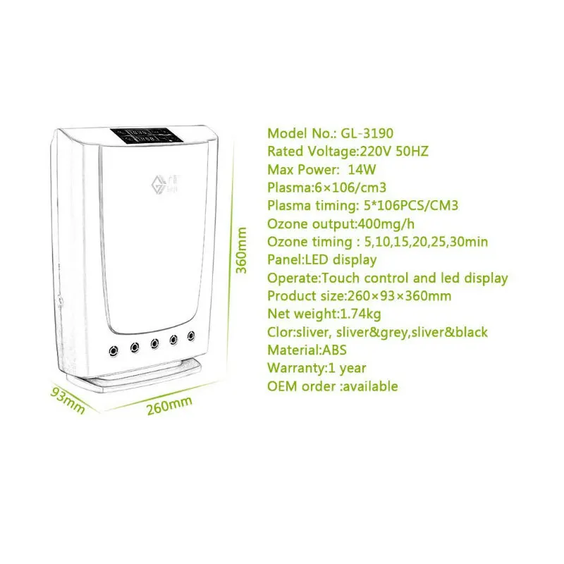 Плазменный и озоновый очиститель воздуха для дома/офиса очистка воздуха и стерилизация воды GL-3190 с озоном и анионовым генератором