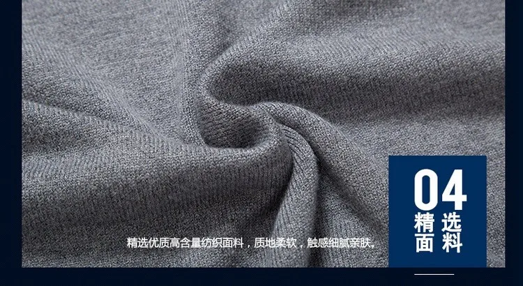 Осенние мужские свитера с v-образным вырезом теплый пуловер модный бренд сплошной цвет свитер мужской вязаный джемпер четыре цвета мужские топы
