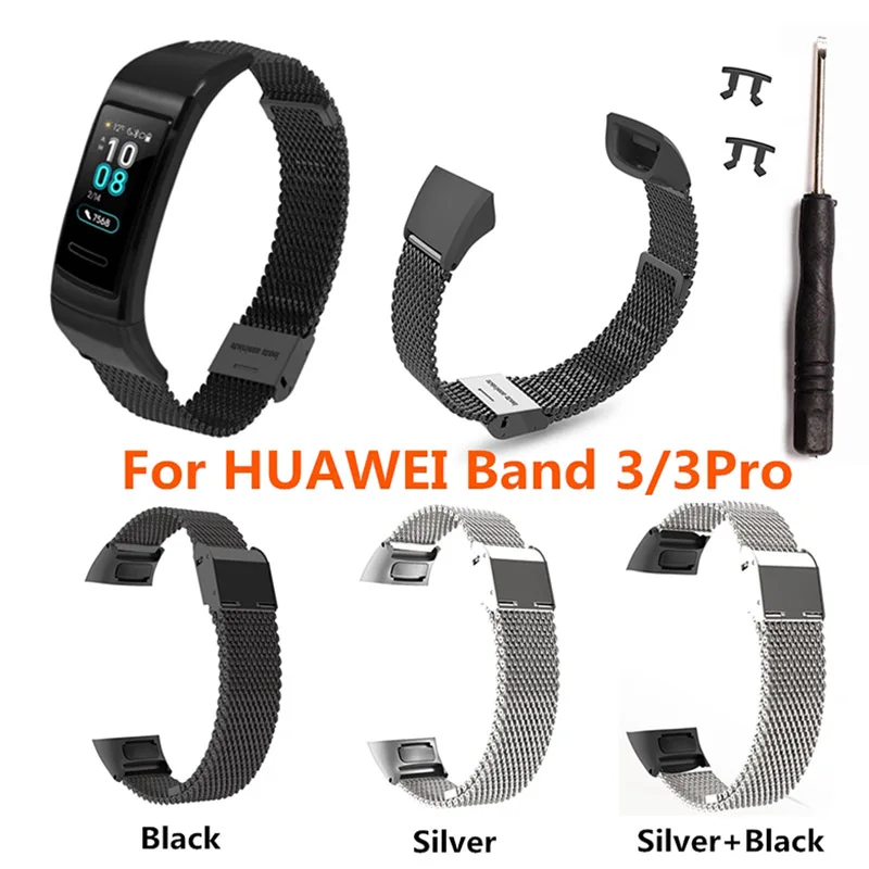 

Stainless Steel Mesh Watch Band Strap Loop Wristband for HUAWEI Band 3/3 Pro GDeals
