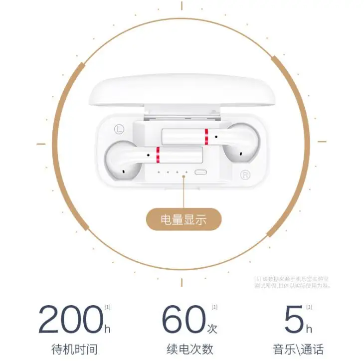 Joyномер JR T06 Bluetooth 5 0 TWS наушники свободные руки беспроводные интеллектуальное