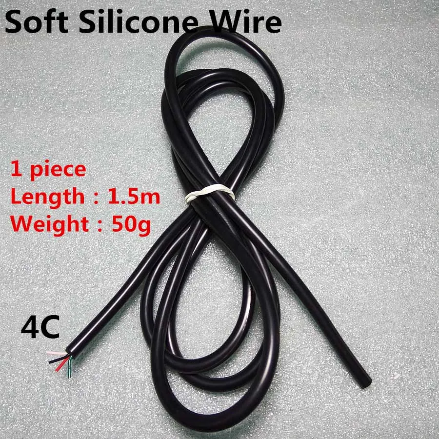 4C wire-1