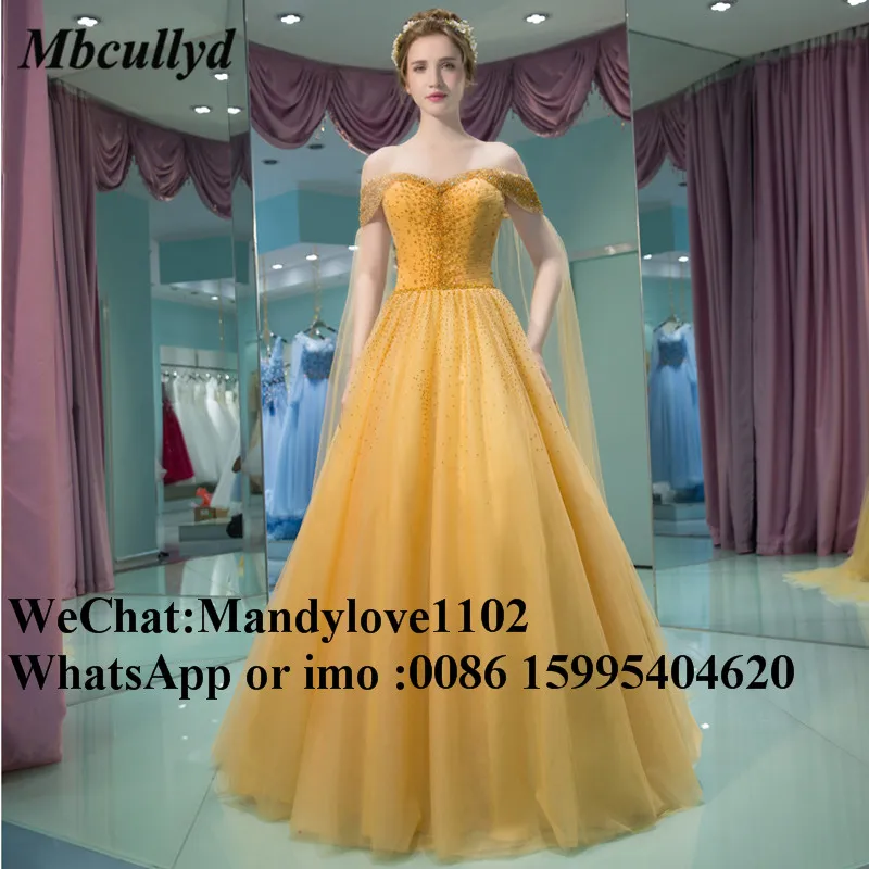 Элегантные платья mbculyd Quinceanera желтого цвета пышное платье трапециевидной формы с