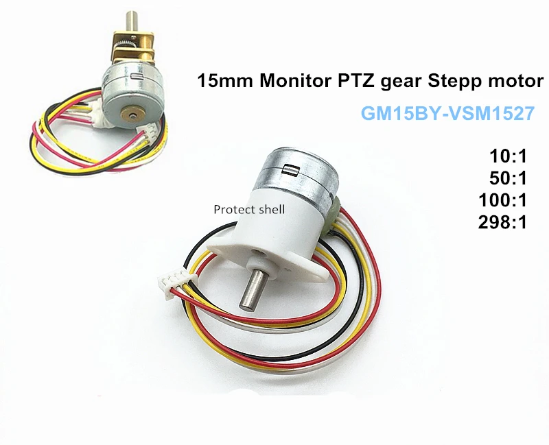 

Long life, low noise,High precision characteristics Micro Gear stepper motor,Monitor PTZ 15mm Deceleration Step Motor