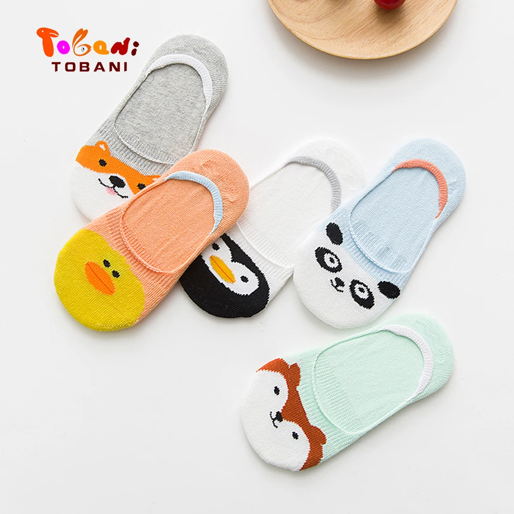 Kids Sneaker Sport Invisible Socks 5 Pairs/lot Summer spring Mesh