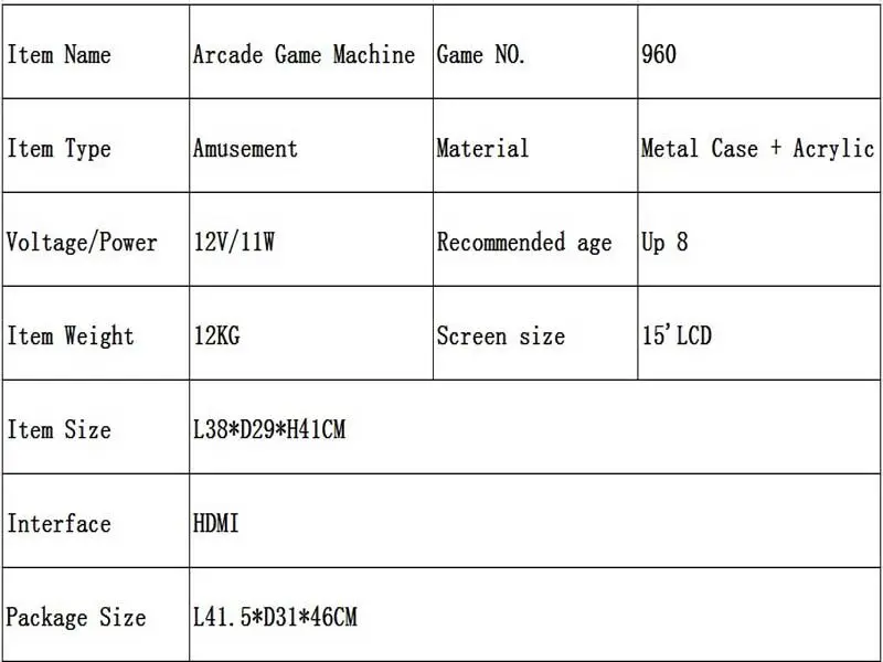15' arcade game console 960 game in 1