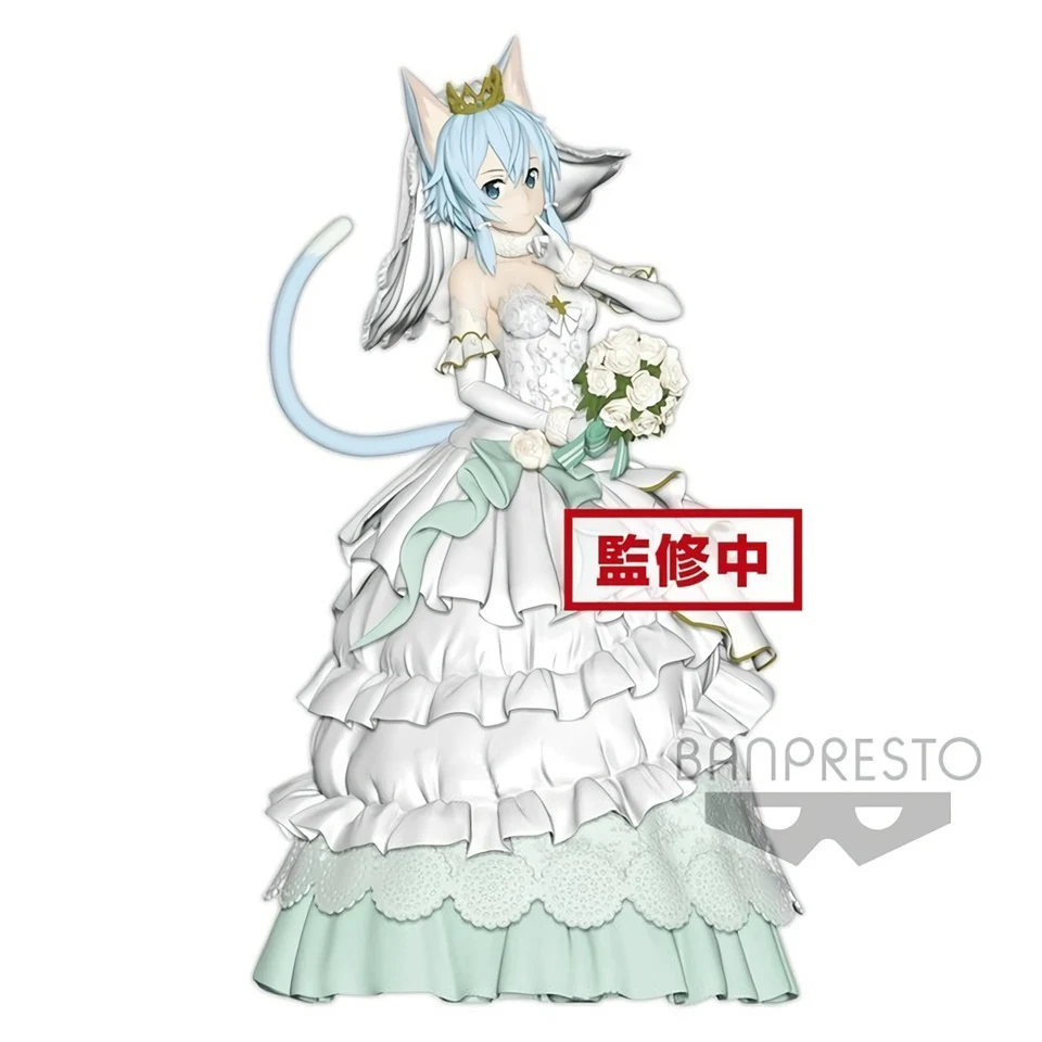 Фигурка Tronzo BANPRESTO EXQ фигурка аниме меч искусство онлайн Asada Shino свадебная кошка для