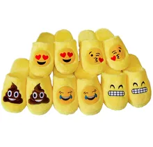 Jasmine Unisex Emoji Cute Cartoon Slippers Warm Cozy Soft Stuffed Household Indoor Shoes 0110 drop shipping
