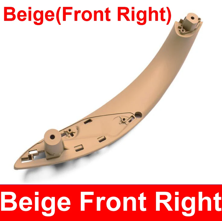 beige front right