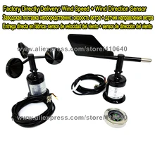 Wind Direction Sensor PLUS Wind Speed Sensor 12VDC Power Supply RS485 Modbus Signal Output 4 to 20 mA 0 to 5V Also Available Wind Direction Sensor PLUS Wind Speed Sensor 12VDC Power Supply RS485 Modbus Signal Output 4 to 20 mA 0 to 5V Also Available