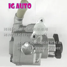 Power Steering Pump For VW MULTIVAN V 1.9 TDI For VW CRAFTER 30-35 Bus 2.5 TDI 7E0422154 7E0422154E 7E042215C 7H0422154D power steering pump for vw golf iii passat b3 b4 t4 1 9 diesel vr6 2d0422155cx t4 2 4d 2 5i 2 5 tdi vw lt ii power steering pump