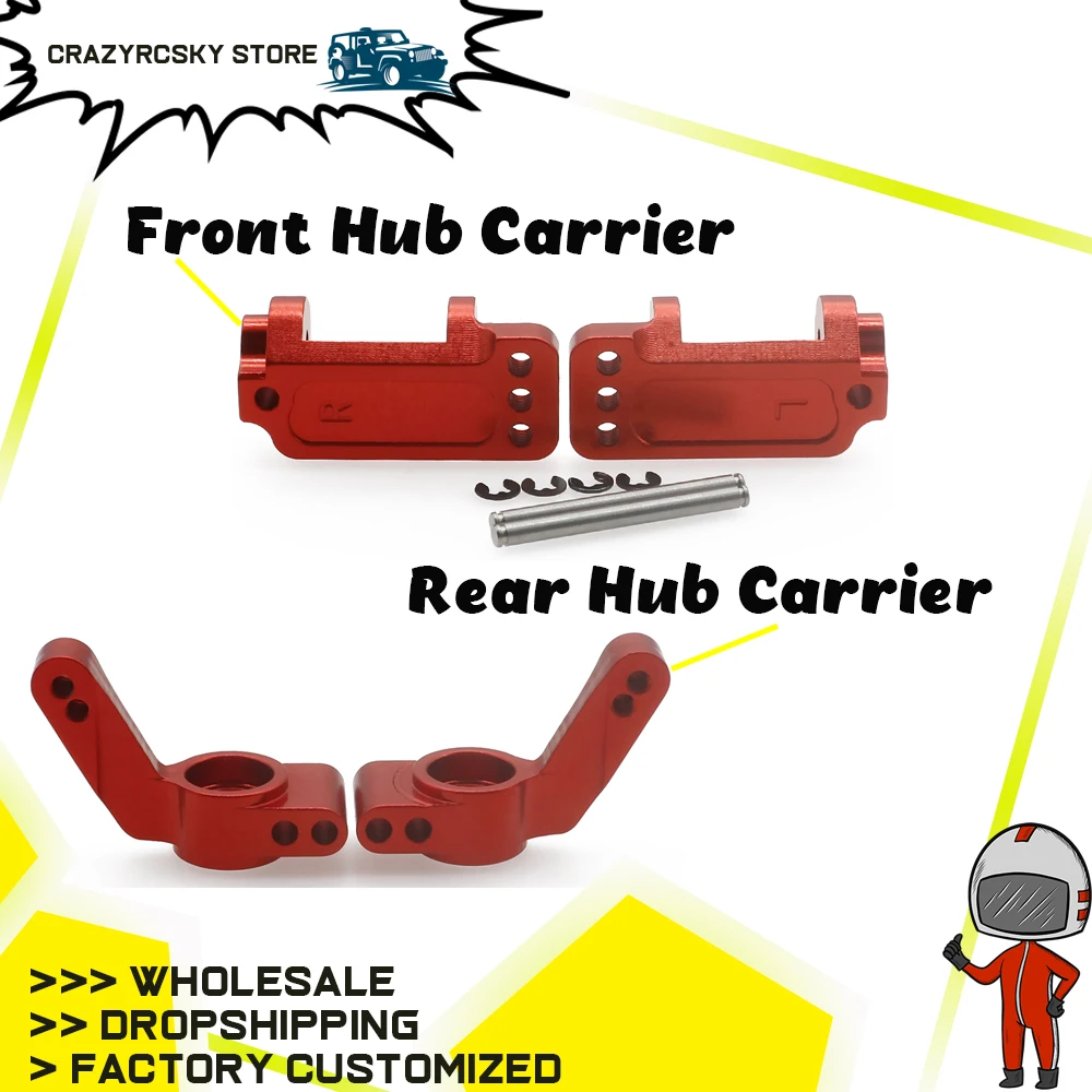 traxxas slash 2wd rear hub carrier