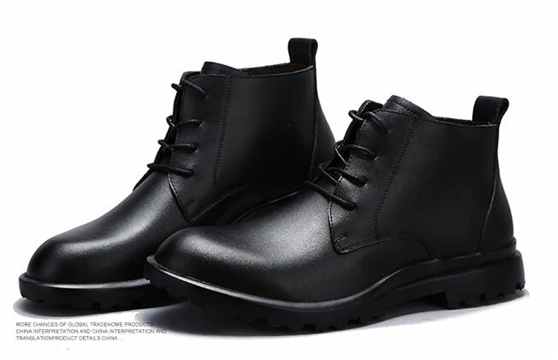 men shoes 790 (2)