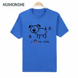 Huihonshe I Love My собака 100% хлопок Повседневное футболка Забавный Новинка футболка для Для мужчин Летняя мода Письмо животных рубашка