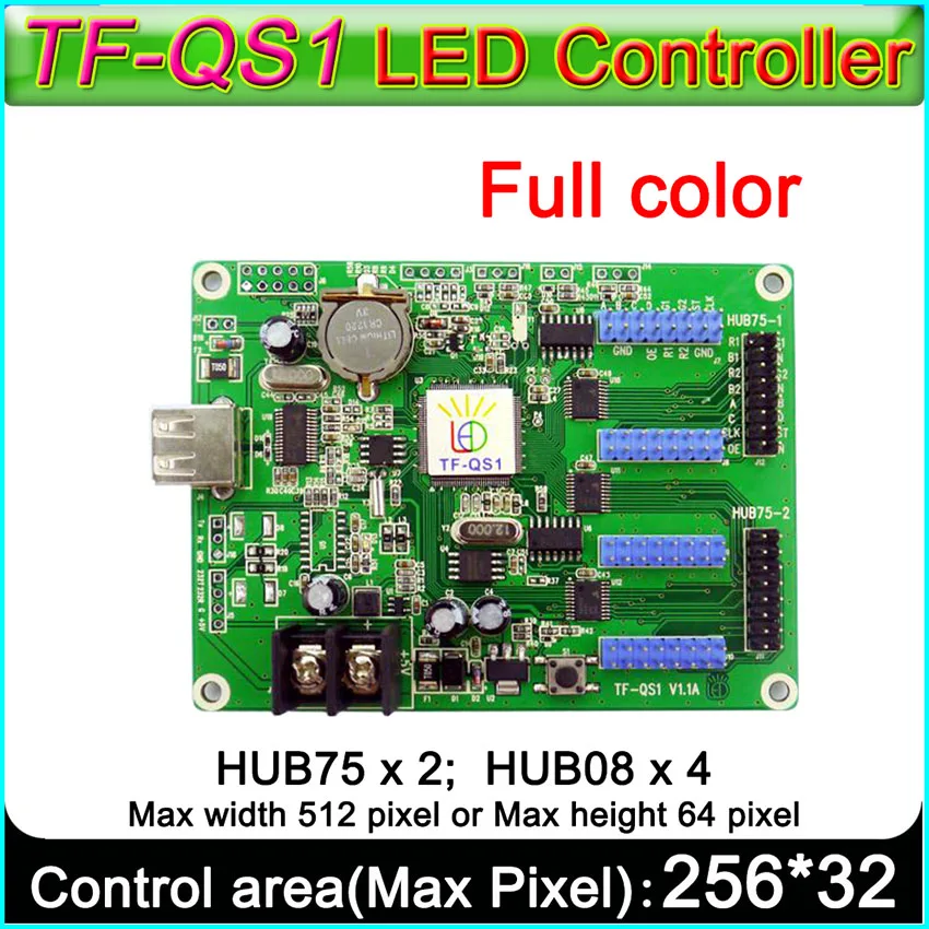 Фотокамера со светодиодной подсветкой Светодиодный контроллер Hub75 port Hub 08 RGB|control