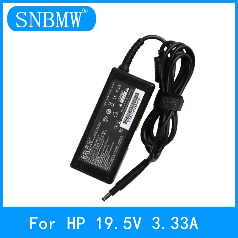 19.5V 3.33A Supply Notebook AC Power Adapter for HP Universal Laptop