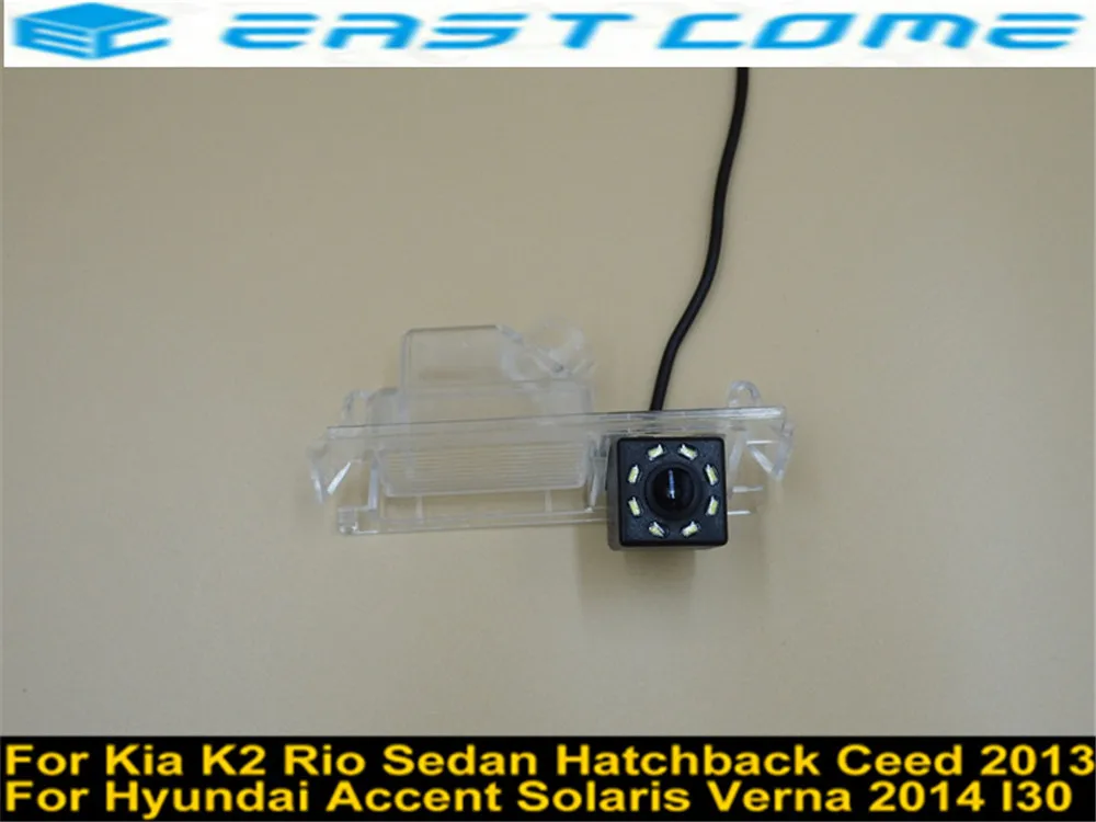 Автомобильная камера заднего вида CCD ночного видения 8LED для Kia K2 Rio Sedan Hatchback Ceed 2013